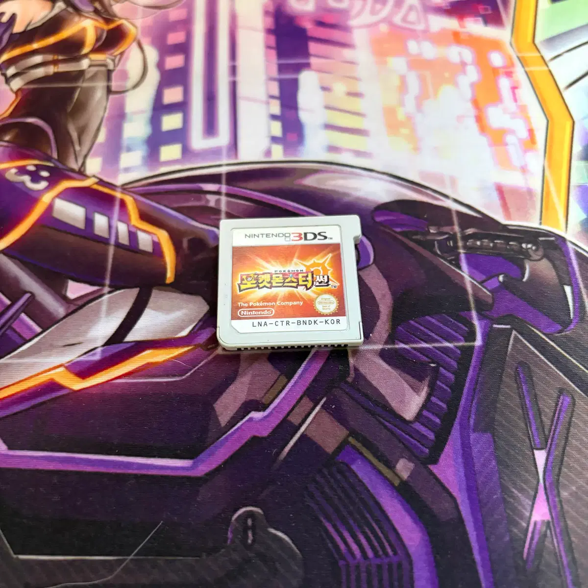 thumbnail-0